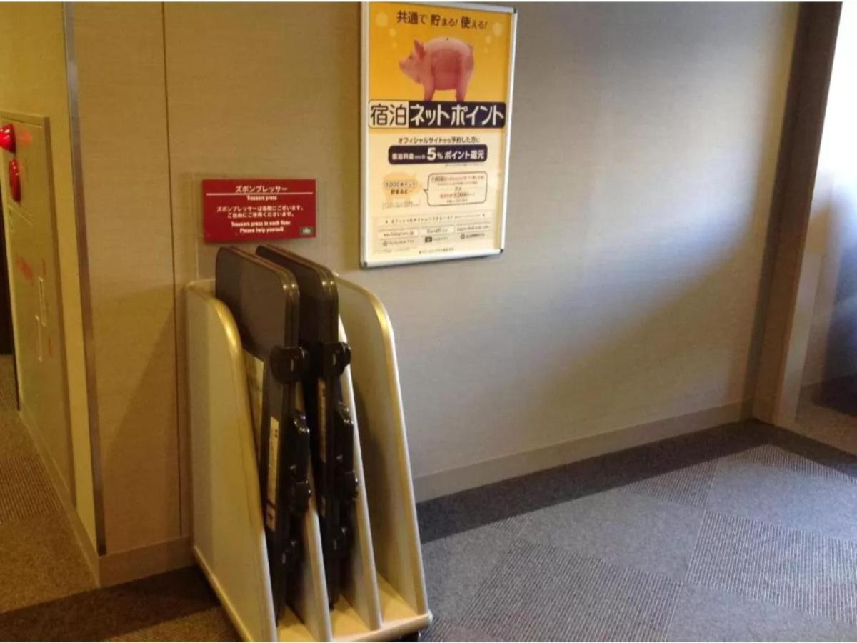R&B Hotel Hachioji - Vacation Stay 13862V ภายนอก รูปภาพ